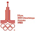 Logo der Olympischen Sommerspiele 1980 Moskau © IOC